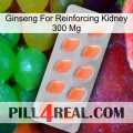 Ginseng For Reinforcing Kidney 300 Mg 26